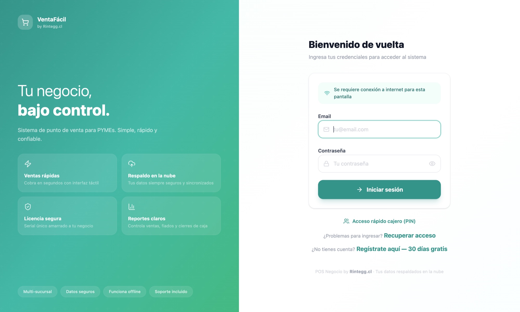 POS VentaFacil sign-in screen